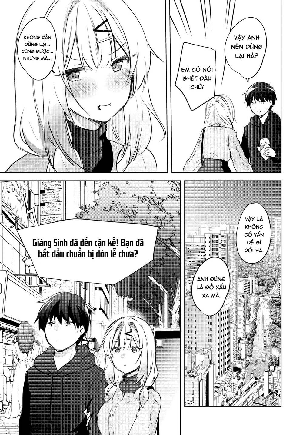 Ushiro No Seki No Gyaru Ni Sukarete Shimatta Chapter 12 - 20