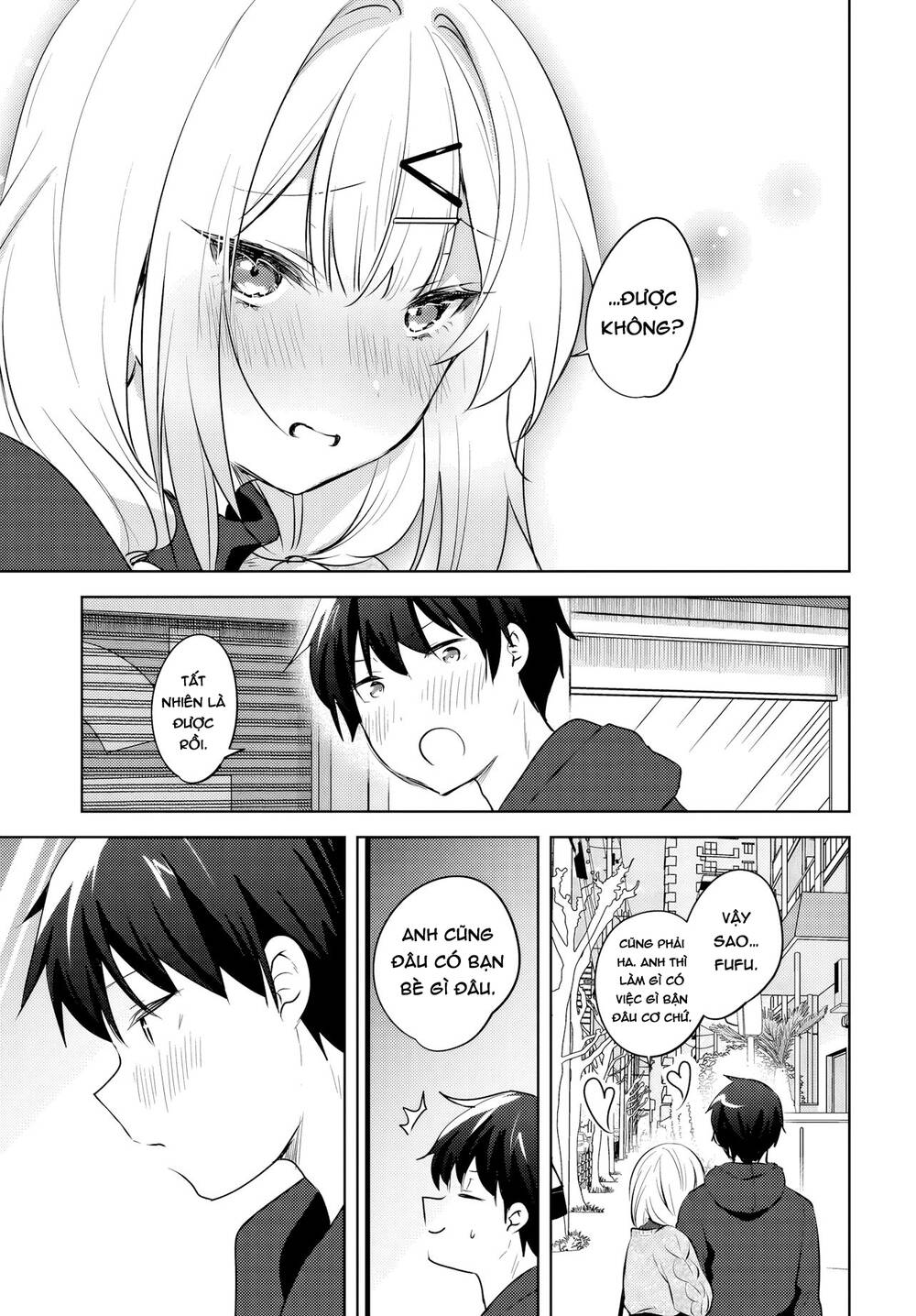 Ushiro No Seki No Gyaru Ni Sukarete Shimatta Chapter 12 - 22