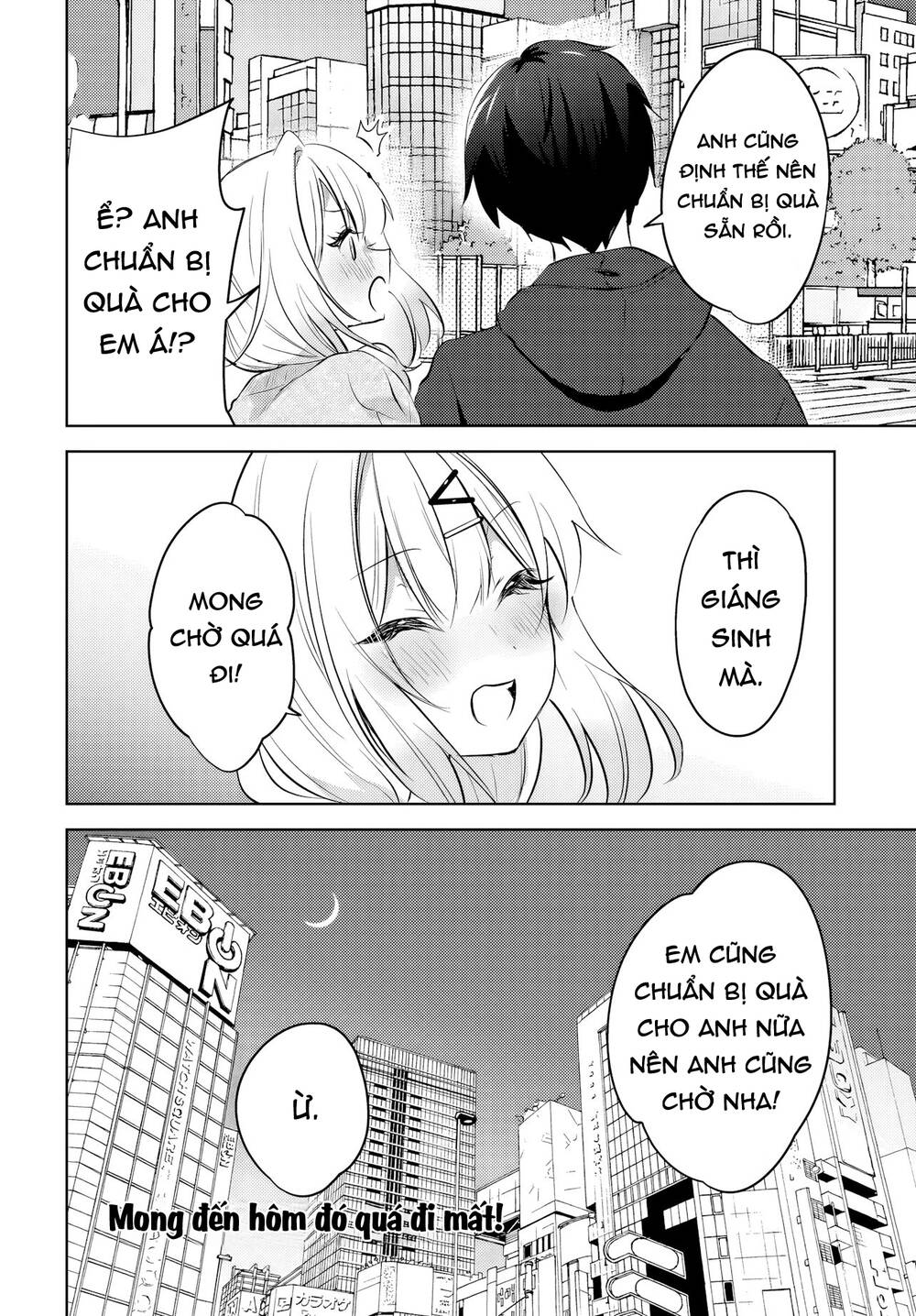 Ushiro No Seki No Gyaru Ni Sukarete Shimatta Chapter 12 - 23