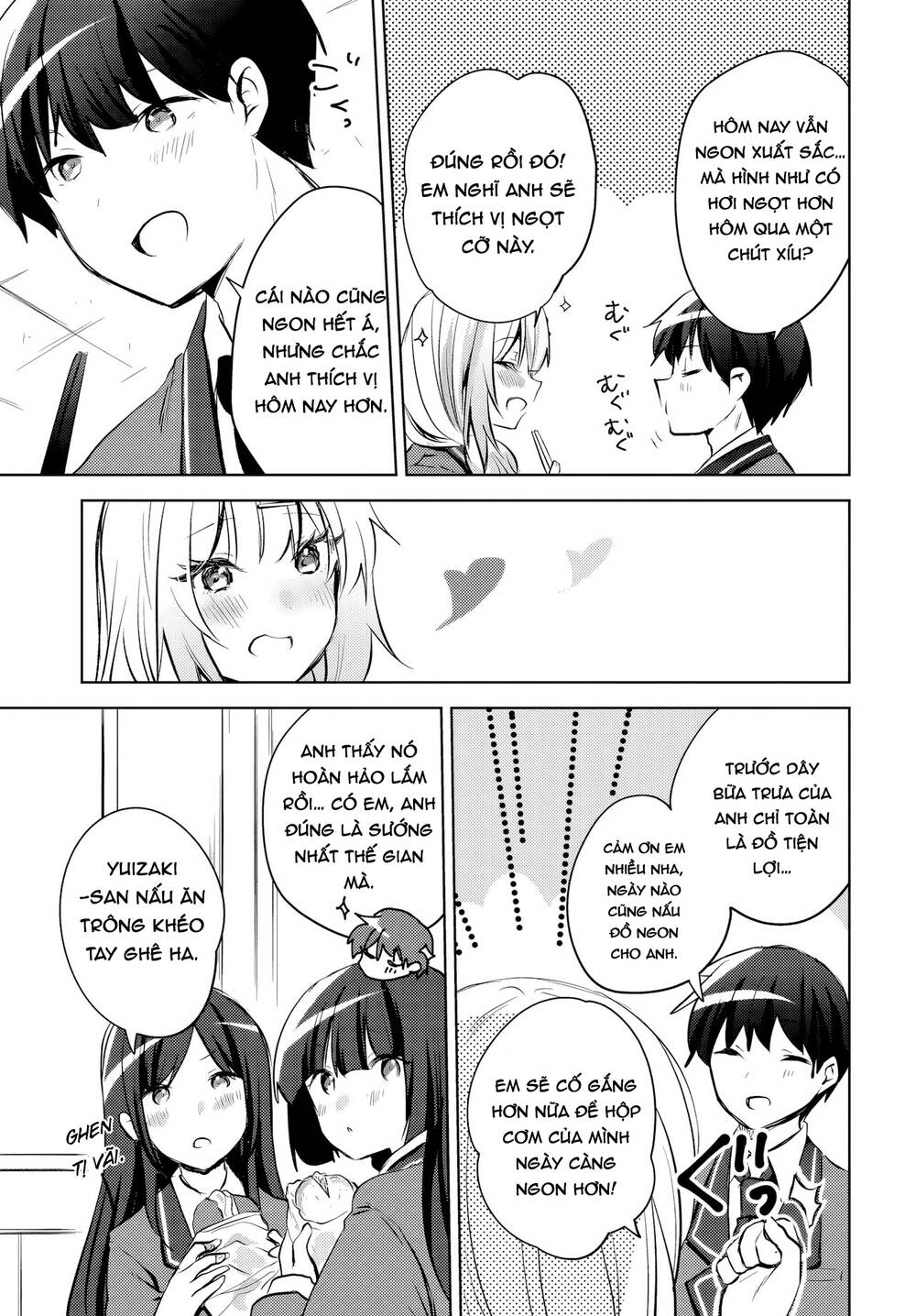 Ushiro No Seki No Gyaru Ni Sukarete Shimatta Chapter 13 - 4