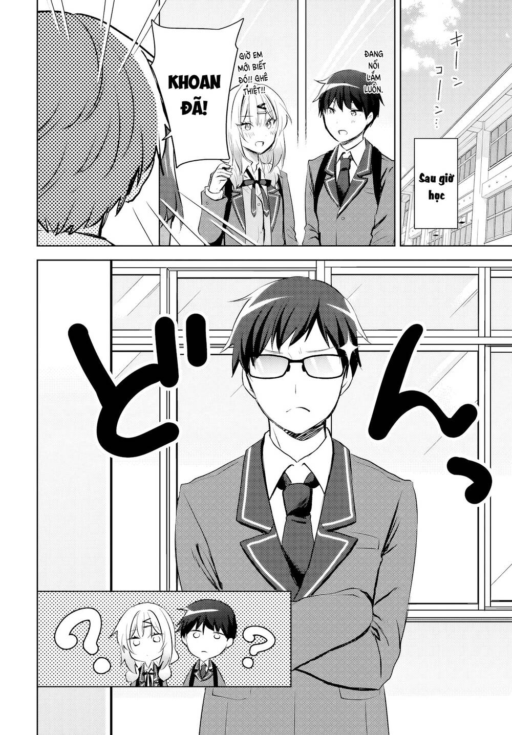 Ushiro No Seki No Gyaru Ni Sukarete Shimatta Chapter 13 - 5