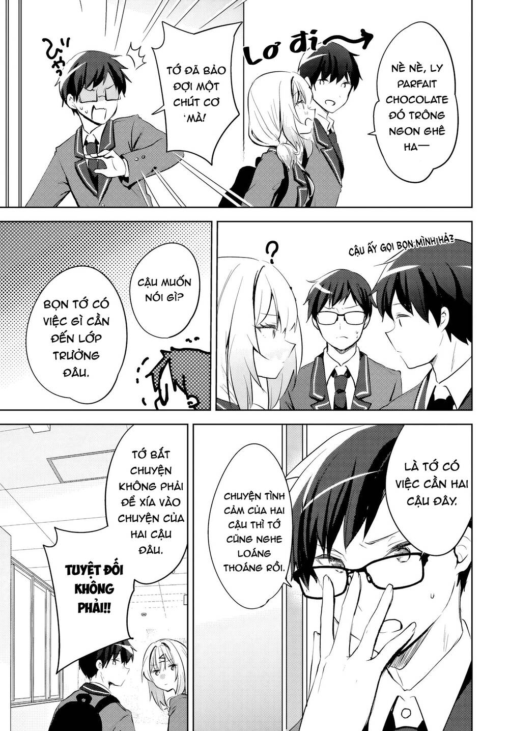 Ushiro No Seki No Gyaru Ni Sukarete Shimatta Chapter 13 - 6