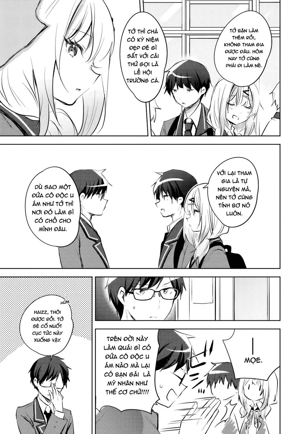 Ushiro No Seki No Gyaru Ni Sukarete Shimatta Chapter 13 - 8