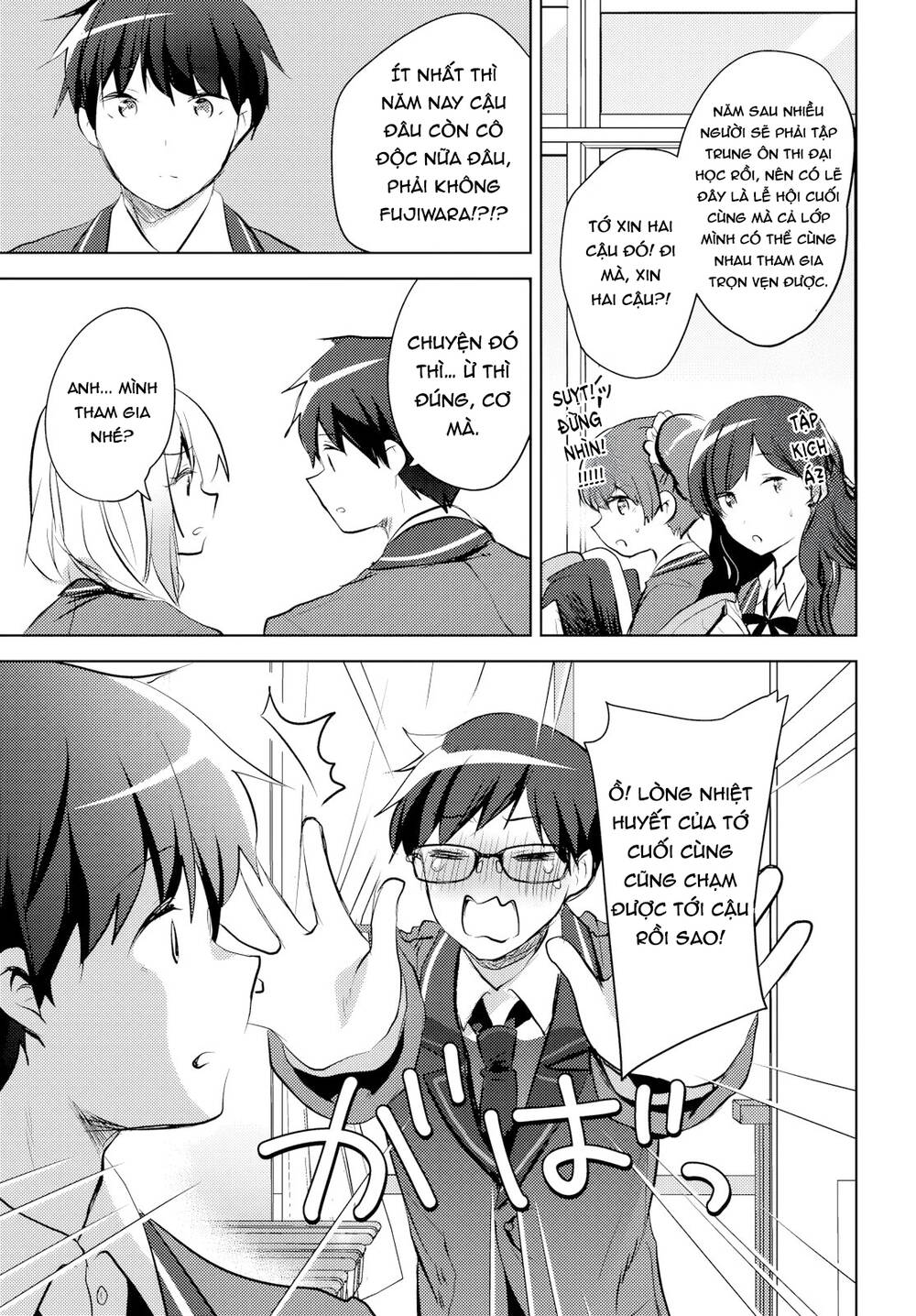 Ushiro No Seki No Gyaru Ni Sukarete Shimatta Chapter 13 - 10