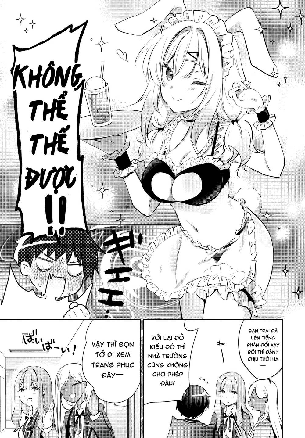 Ushiro No Seki No Gyaru Ni Sukarete Shimatta Chapter 13 - 16