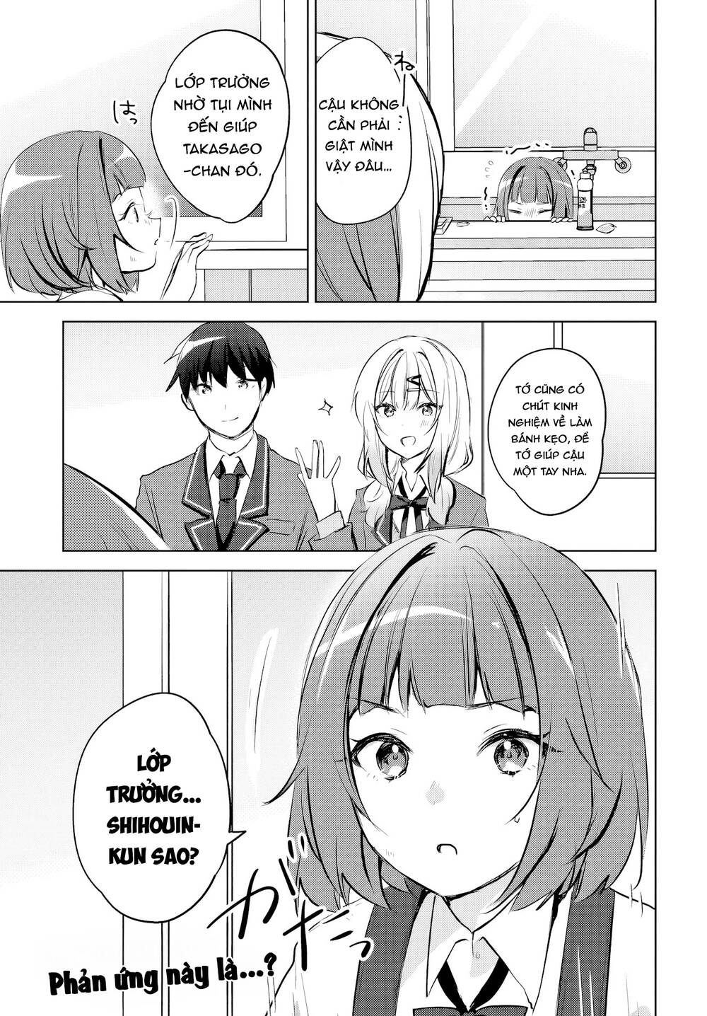 Ushiro No Seki No Gyaru Ni Sukarete Shimatta Chapter 13 - 22
