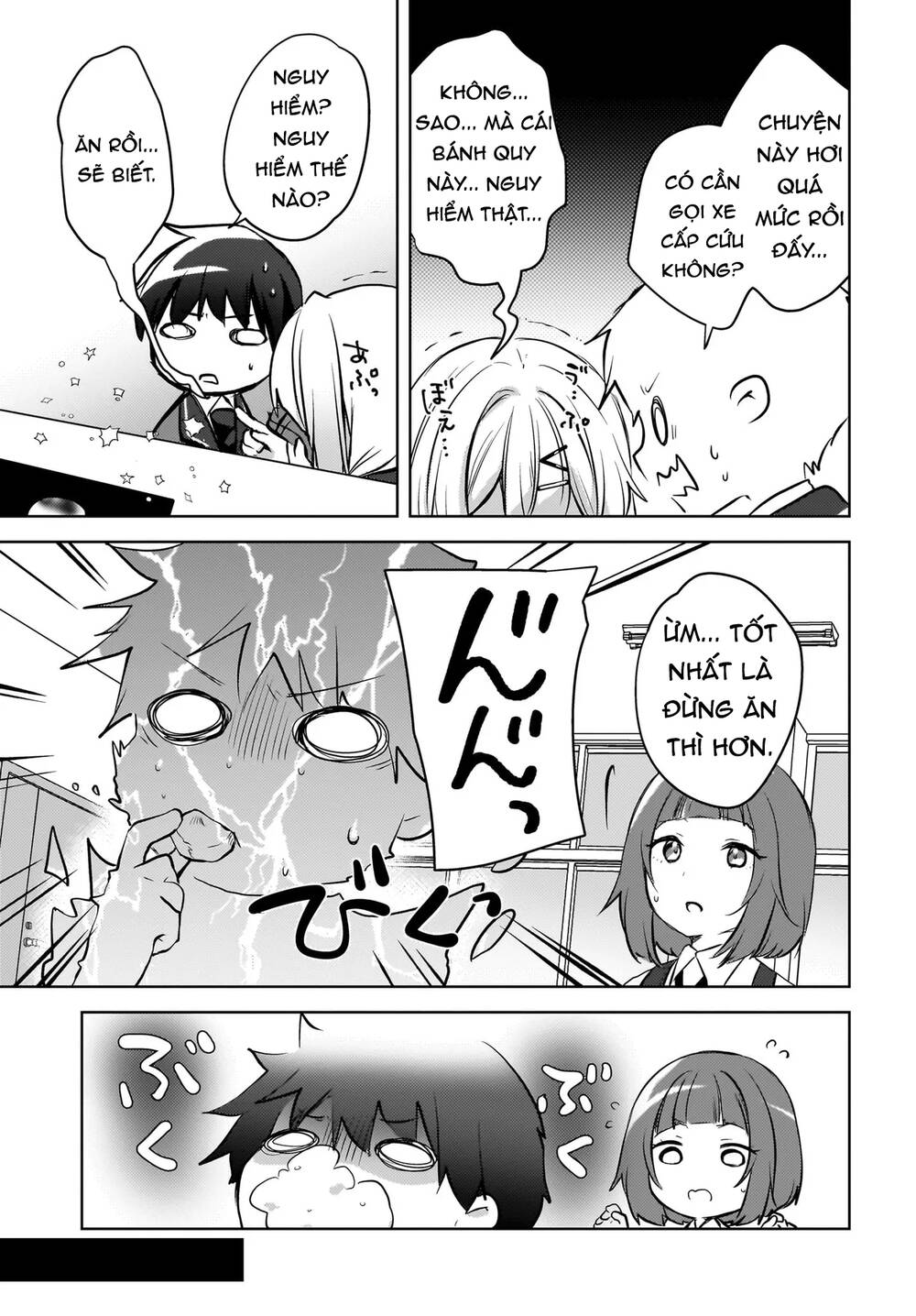 Ushiro No Seki No Gyaru Ni Sukarete Shimatta Chapter 14 - 6