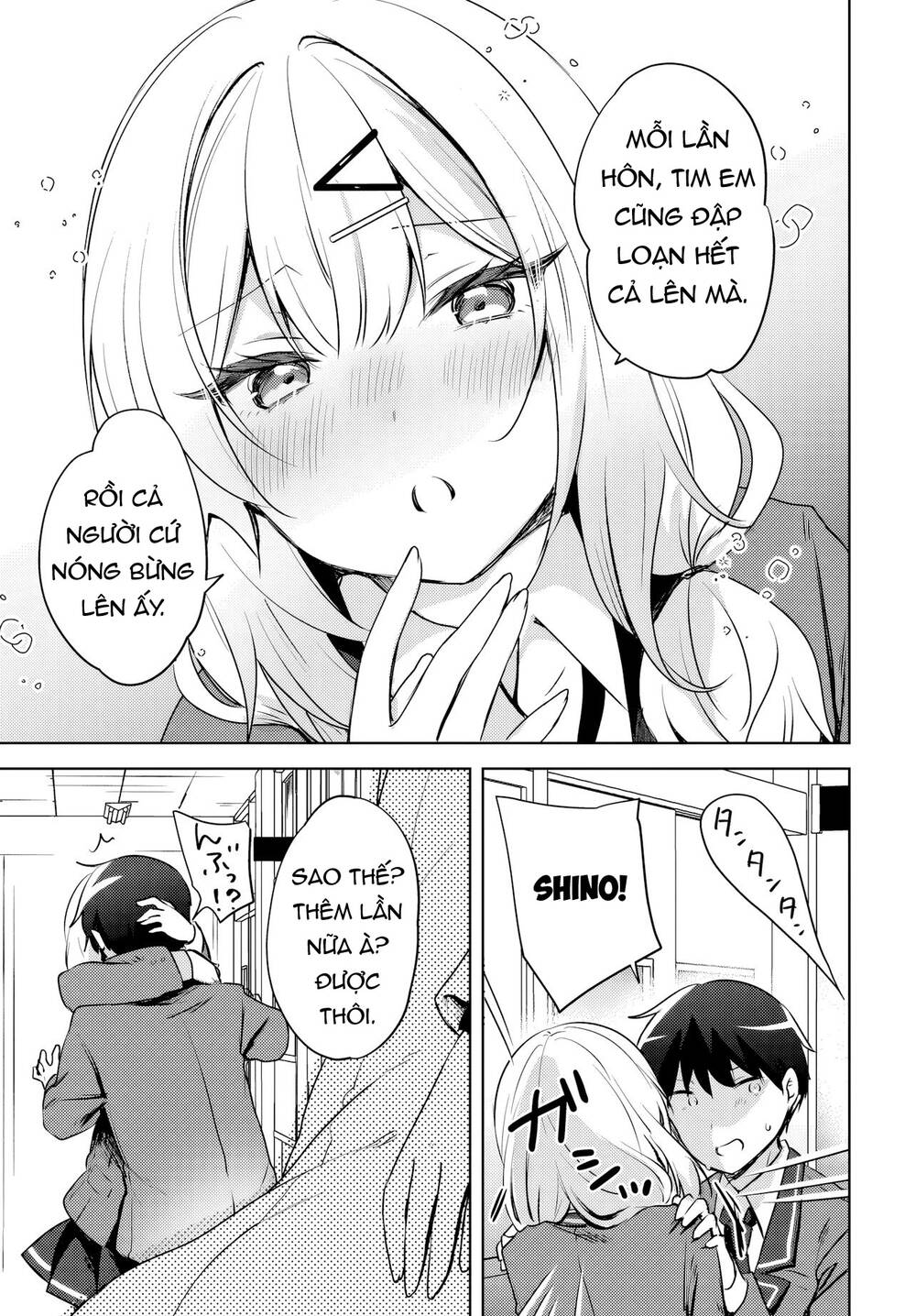 Ushiro No Seki No Gyaru Ni Sukarete Shimatta Chapter 15 - 8