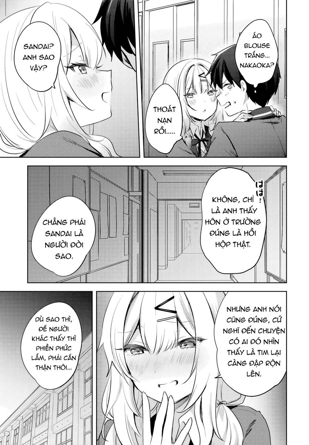 Ushiro No Seki No Gyaru Ni Sukarete Shimatta Chapter 15 - 10