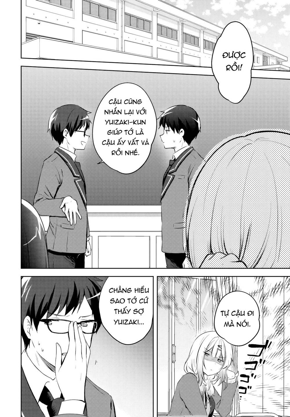 Ushiro No Seki No Gyaru Ni Sukarete Shimatta Chapter 15 - 11