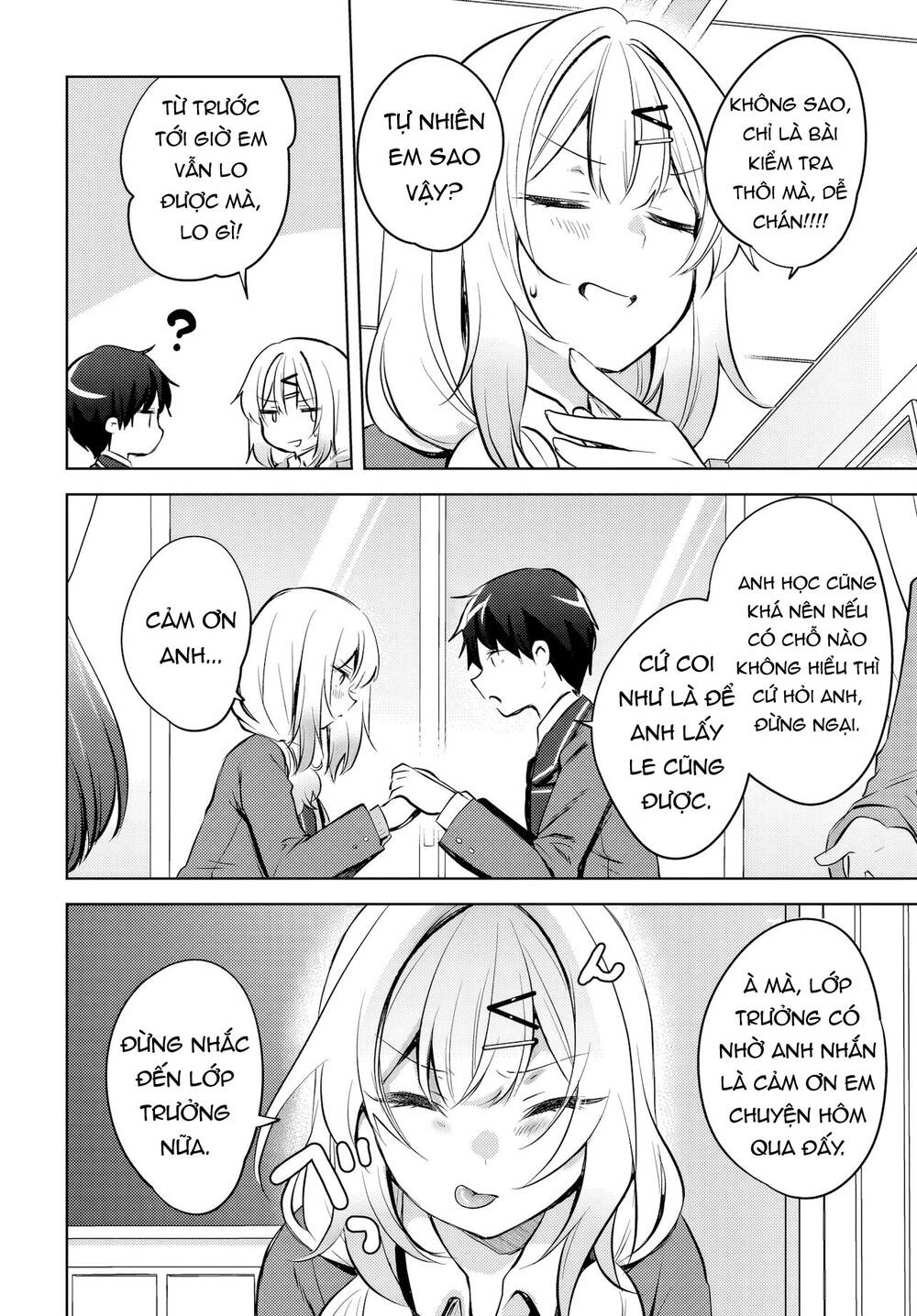 Ushiro No Seki No Gyaru Ni Sukarete Shimatta Chapter 15 - 17