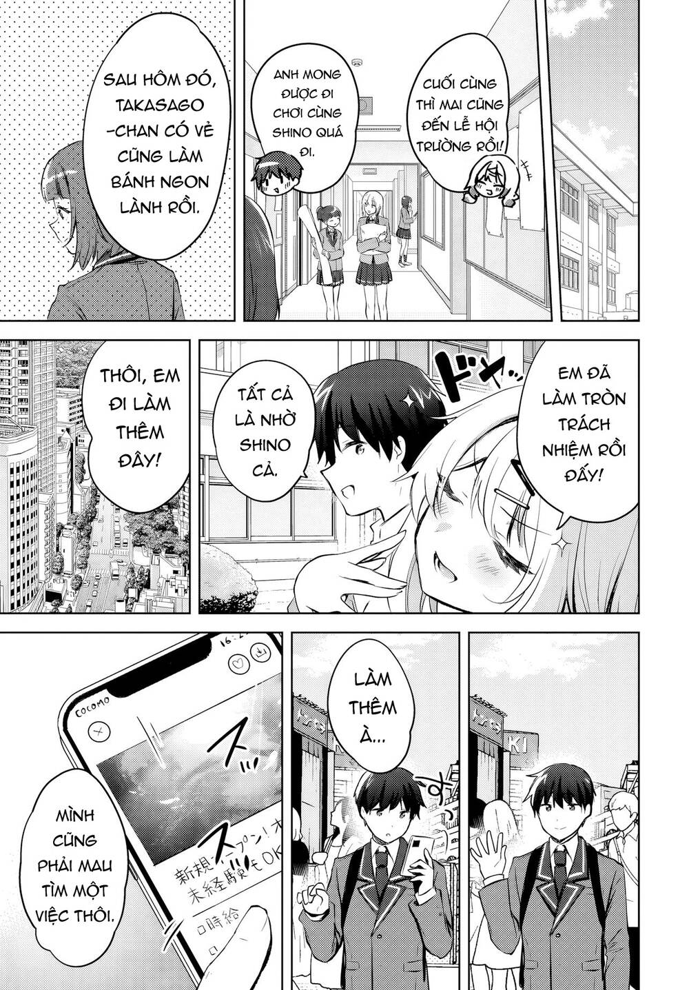 Ushiro No Seki No Gyaru Ni Sukarete Shimatta Chapter 15 - 18