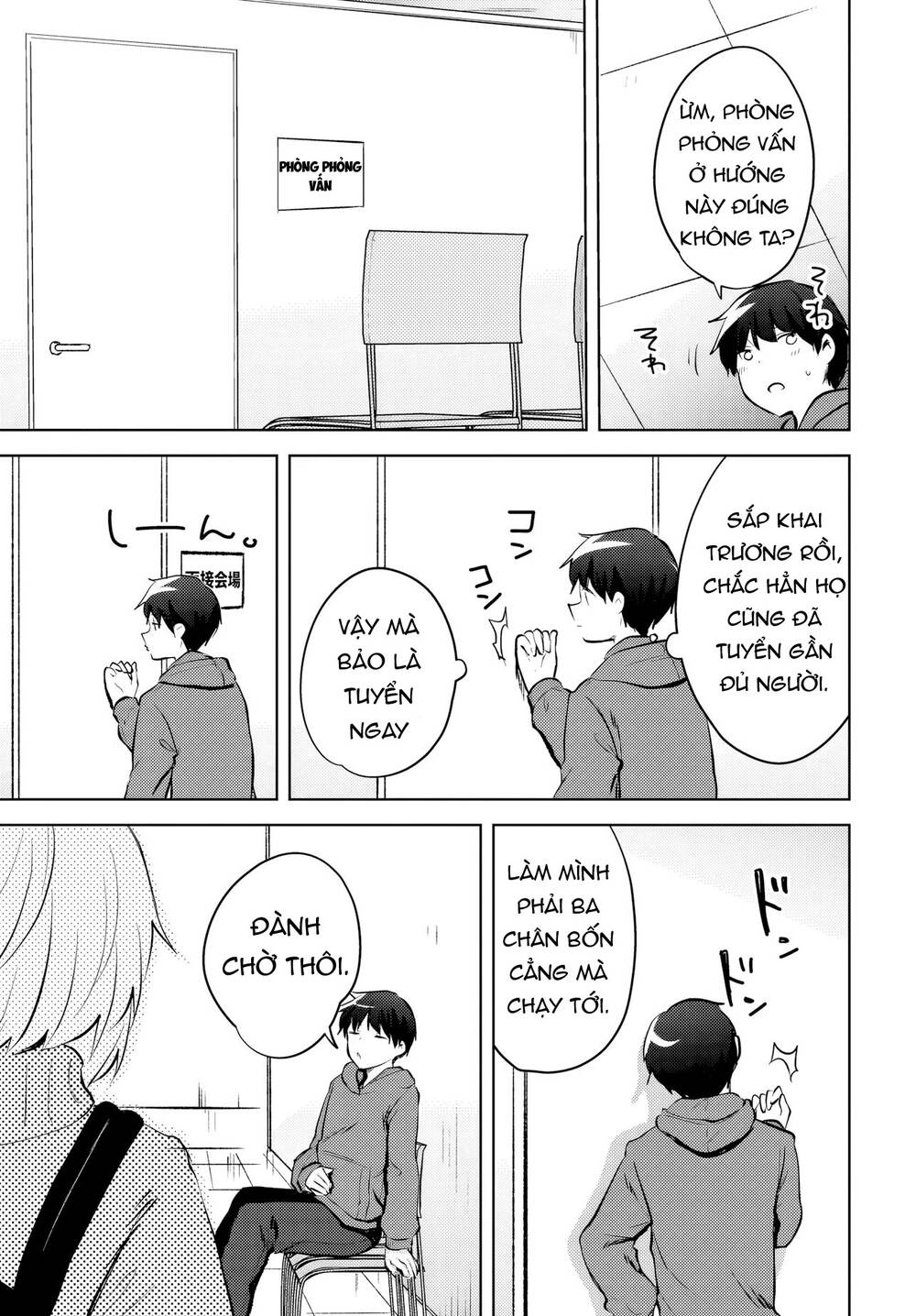 Ushiro No Seki No Gyaru Ni Sukarete Shimatta Chapter 15 - 20