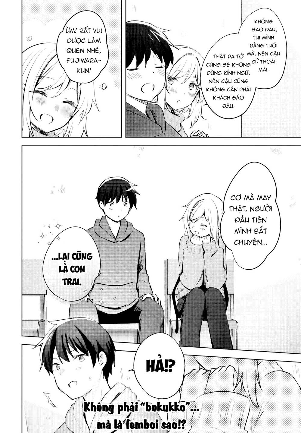 Ushiro No Seki No Gyaru Ni Sukarete Shimatta Chapter 15 - 23