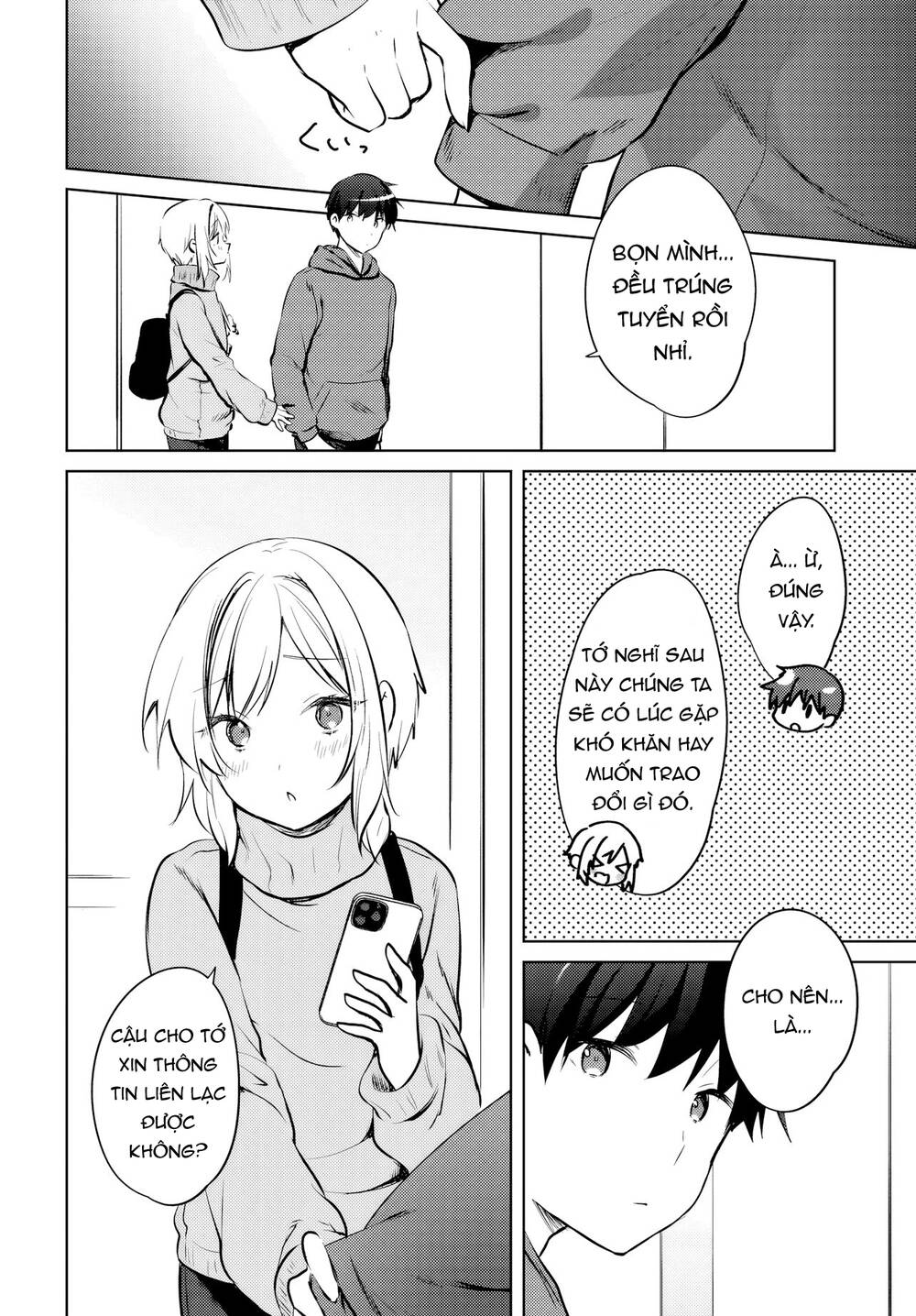 Ushiro No Seki No Gyaru Ni Sukarete Shimatta Chapter 16 - 9