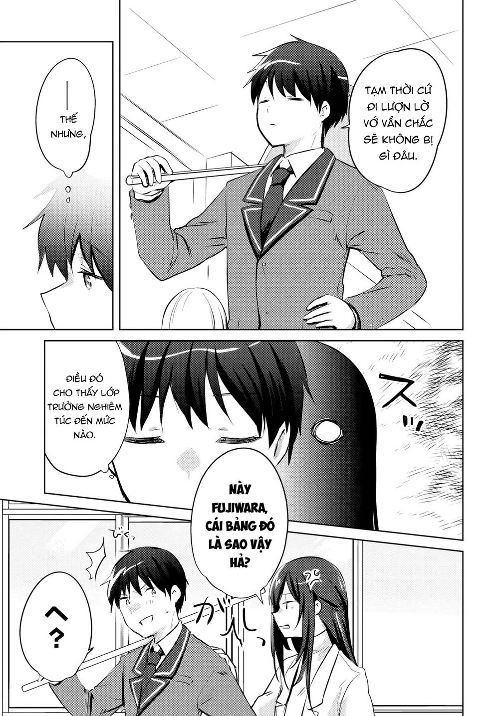 Ushiro No Seki No Gyaru Ni Sukarete Shimatta Chapter 17 - 6