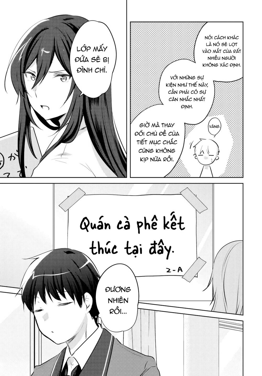 Ushiro No Seki No Gyaru Ni Sukarete Shimatta Chapter 17 - 8