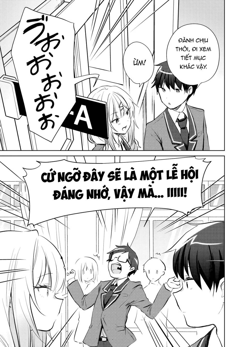 Ushiro No Seki No Gyaru Ni Sukarete Shimatta Chapter 17 - 12