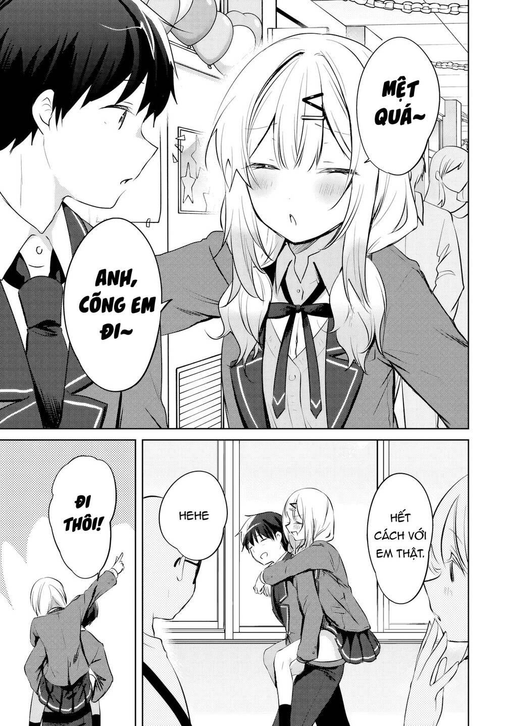 Ushiro No Seki No Gyaru Ni Sukarete Shimatta Chapter 17 - 16