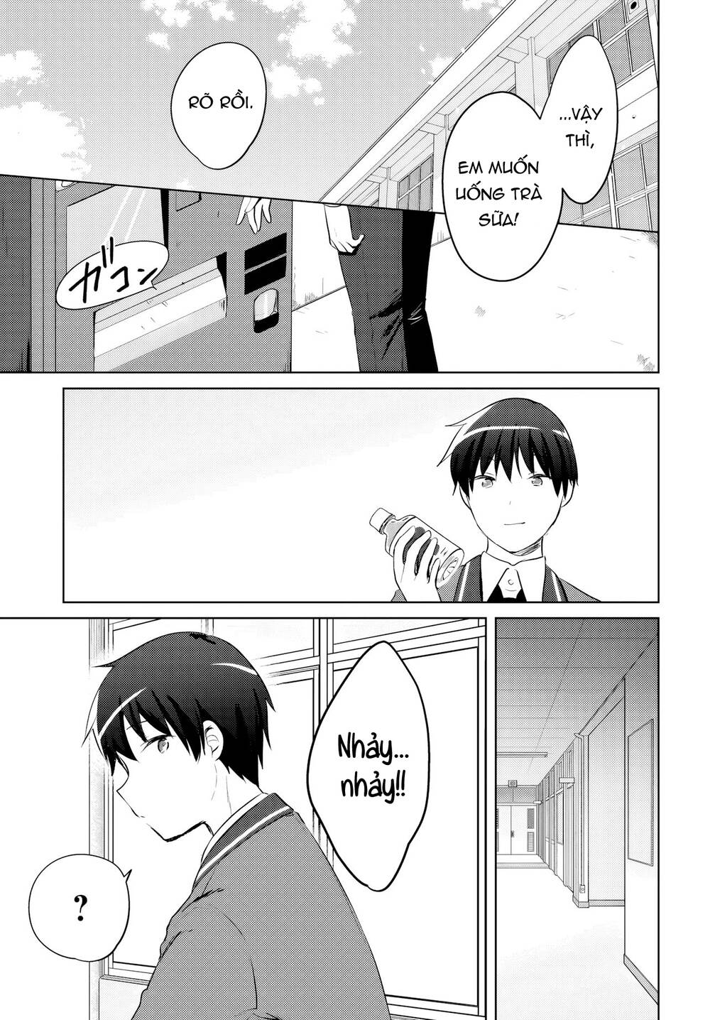 Ushiro No Seki No Gyaru Ni Sukarete Shimatta Chapter 17 - 18