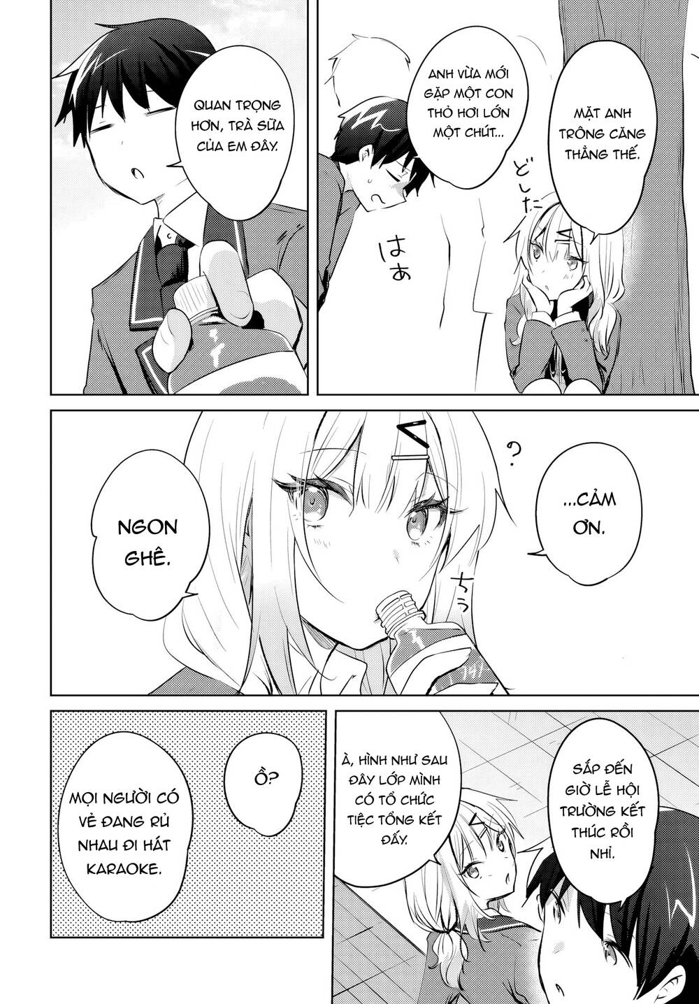 Ushiro No Seki No Gyaru Ni Sukarete Shimatta Chapter 17 - 23