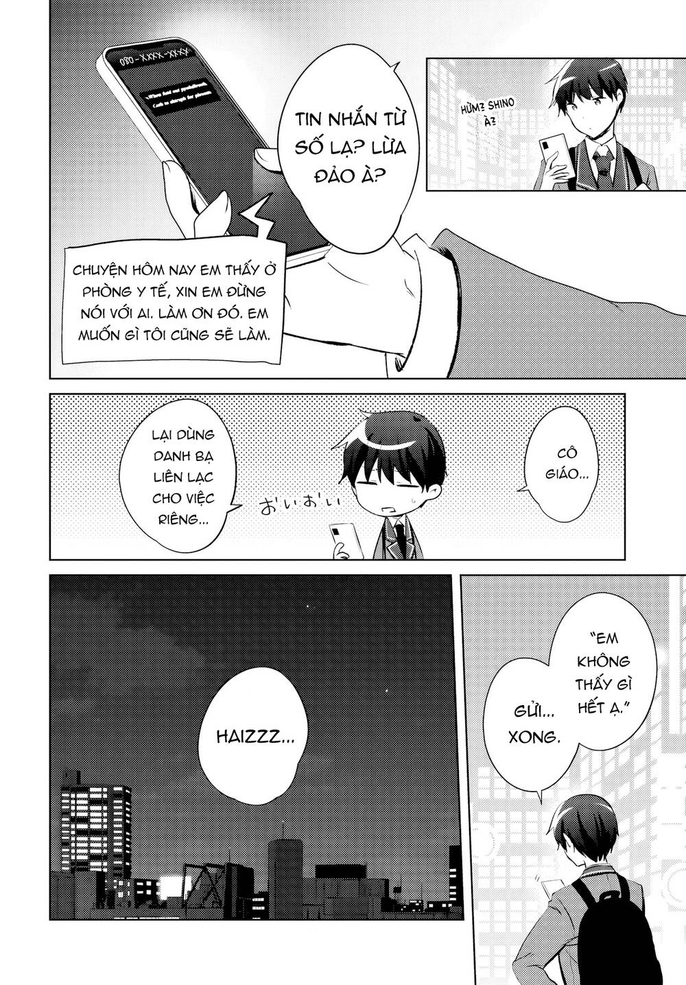 Ushiro No Seki No Gyaru Ni Sukarete Shimatta Chapter 17 - 25