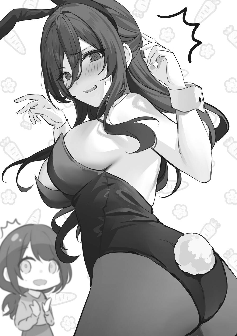 Ushiro No Seki No Gyaru Ni Sukarete Shimatta Chapter 17 - 26