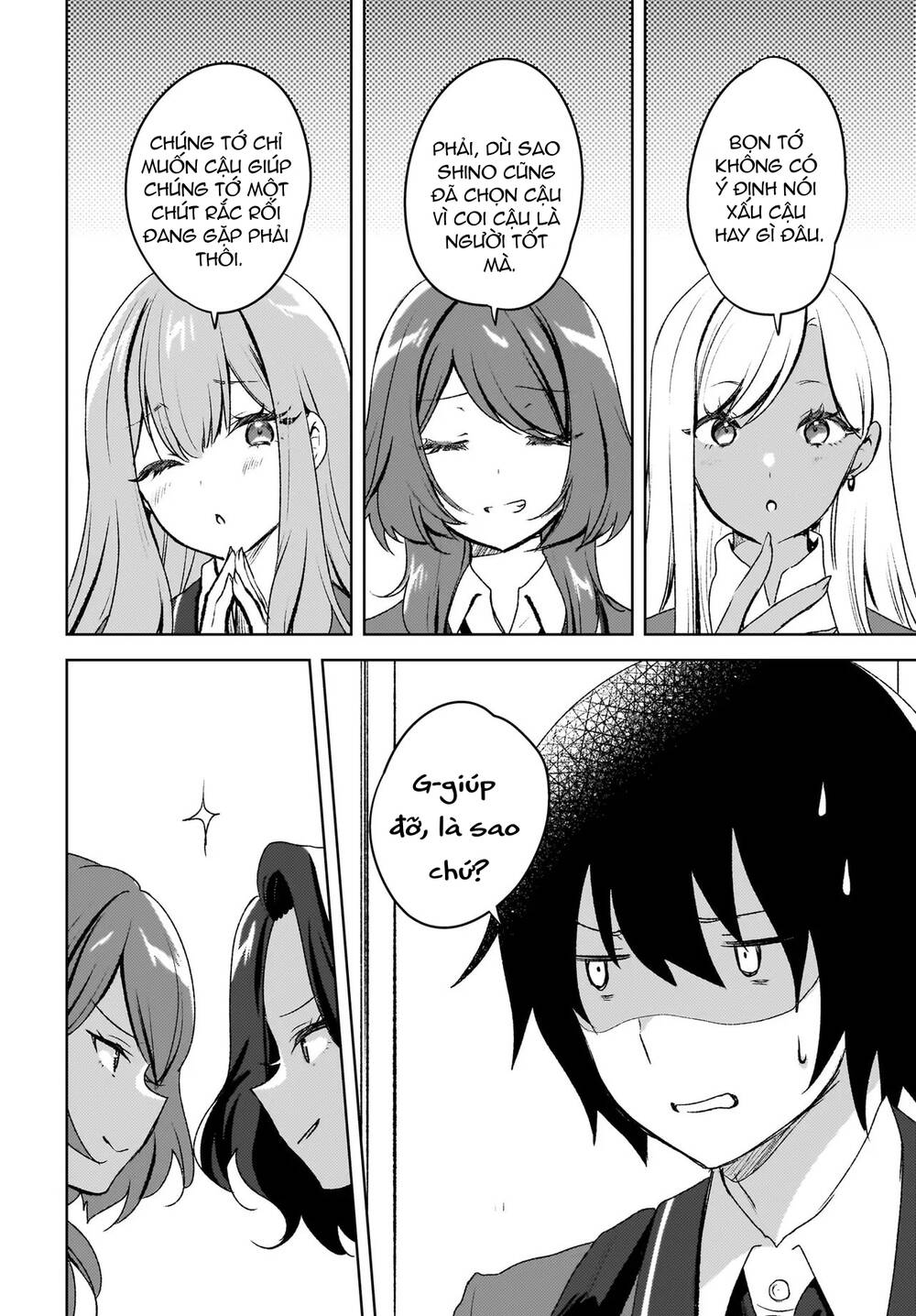 Ushiro No Seki No Gyaru Ni Sukarete Shimatta Chapter 8 - 5