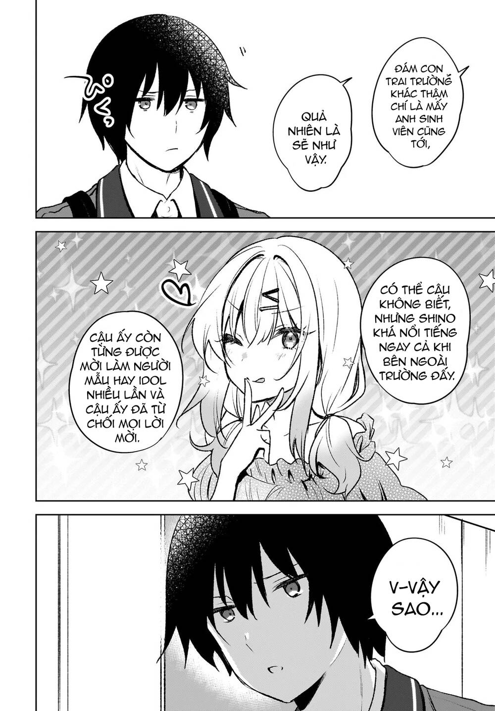 Ushiro No Seki No Gyaru Ni Sukarete Shimatta Chapter 8 - 7