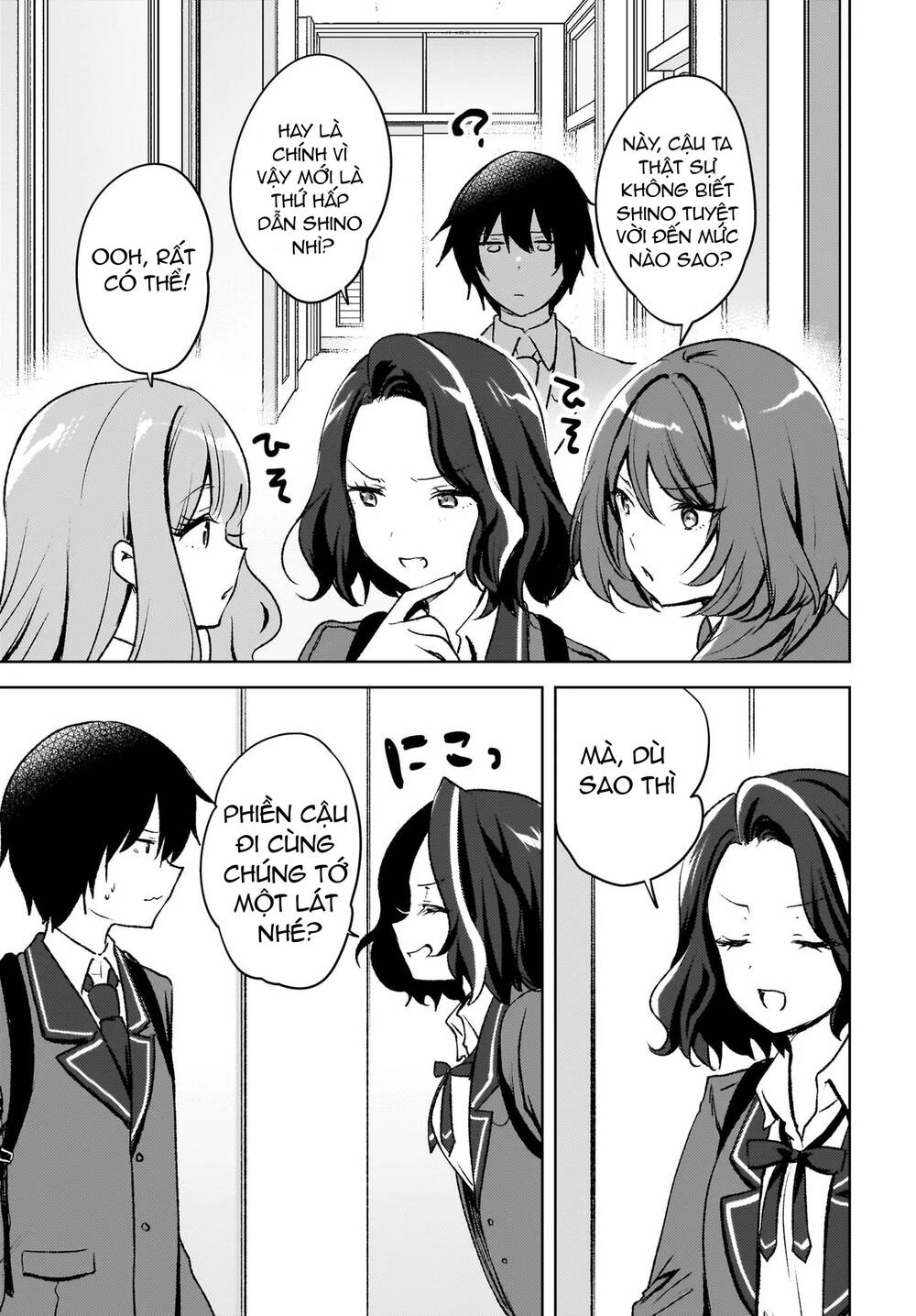 Ushiro No Seki No Gyaru Ni Sukarete Shimatta Chapter 8 - 8