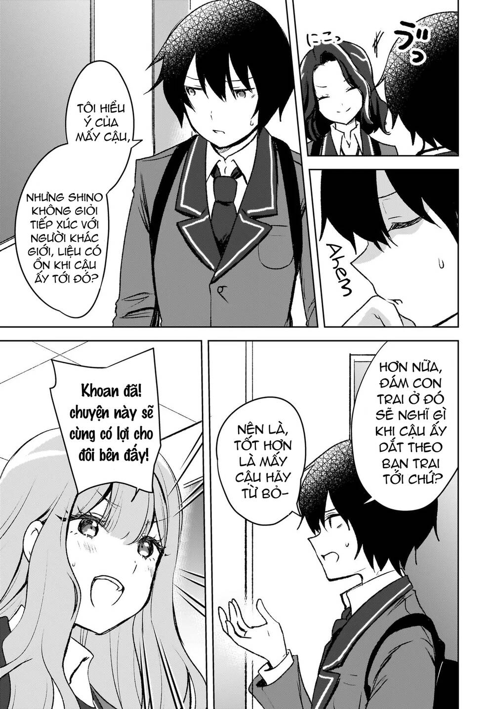 Ushiro No Seki No Gyaru Ni Sukarete Shimatta Chapter 8 - 10