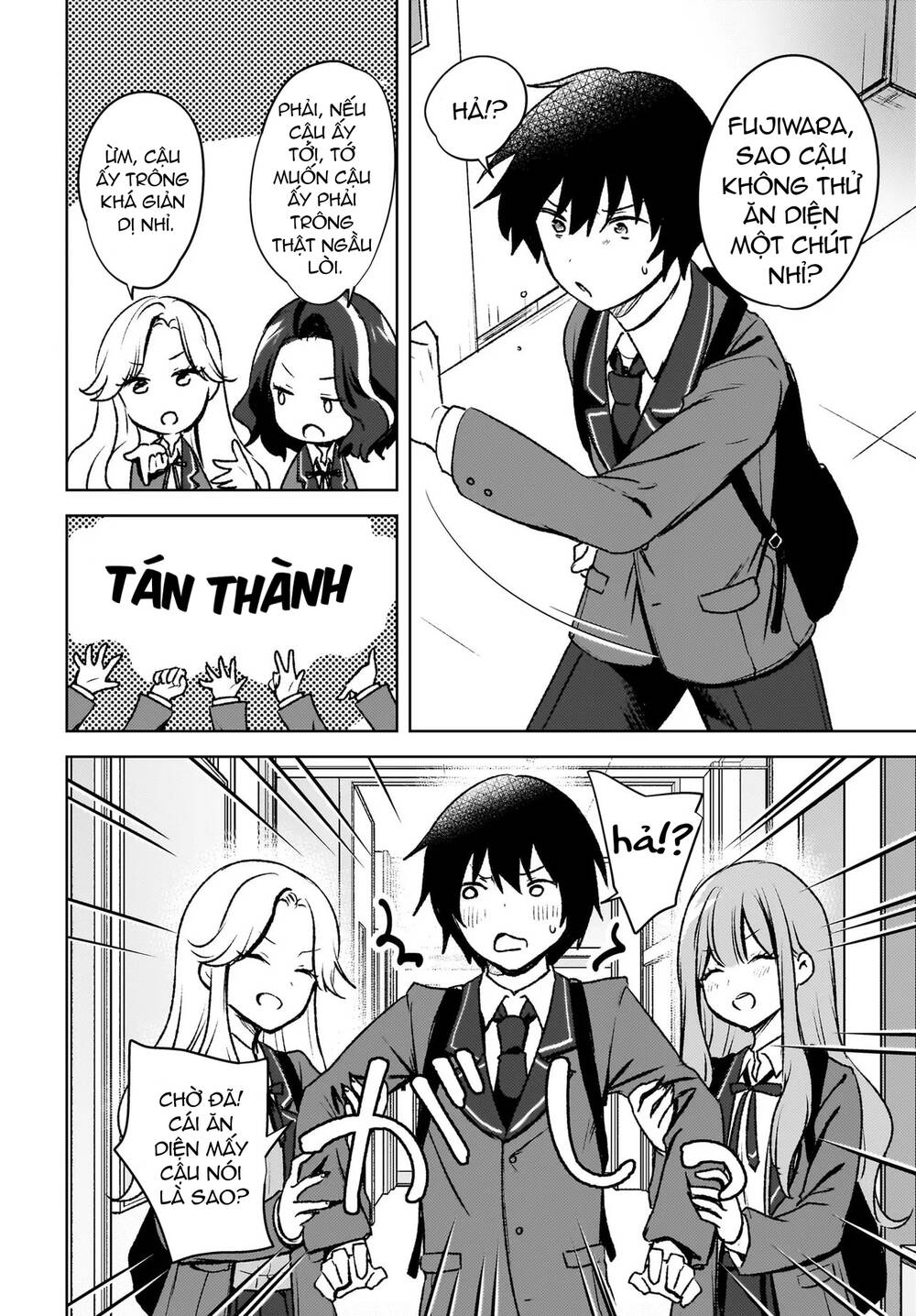 Ushiro No Seki No Gyaru Ni Sukarete Shimatta Chapter 8 - 13