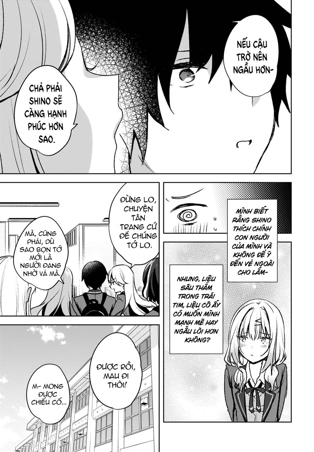 Ushiro No Seki No Gyaru Ni Sukarete Shimatta Chapter 8 - 14