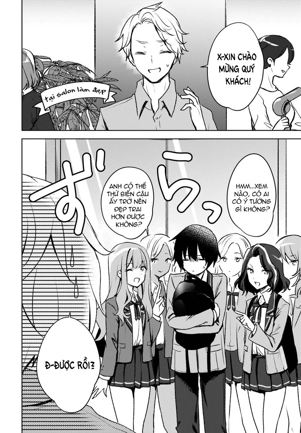 Ushiro No Seki No Gyaru Ni Sukarete Shimatta Chapter 8 - 15