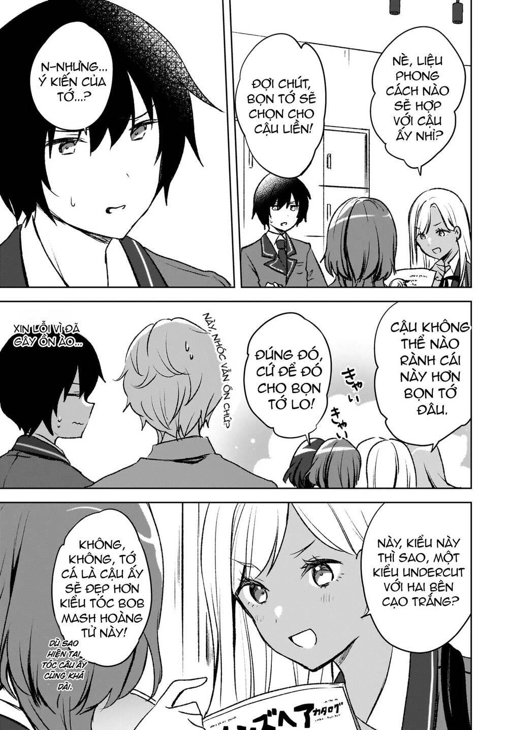 Ushiro No Seki No Gyaru Ni Sukarete Shimatta Chapter 8 - 16