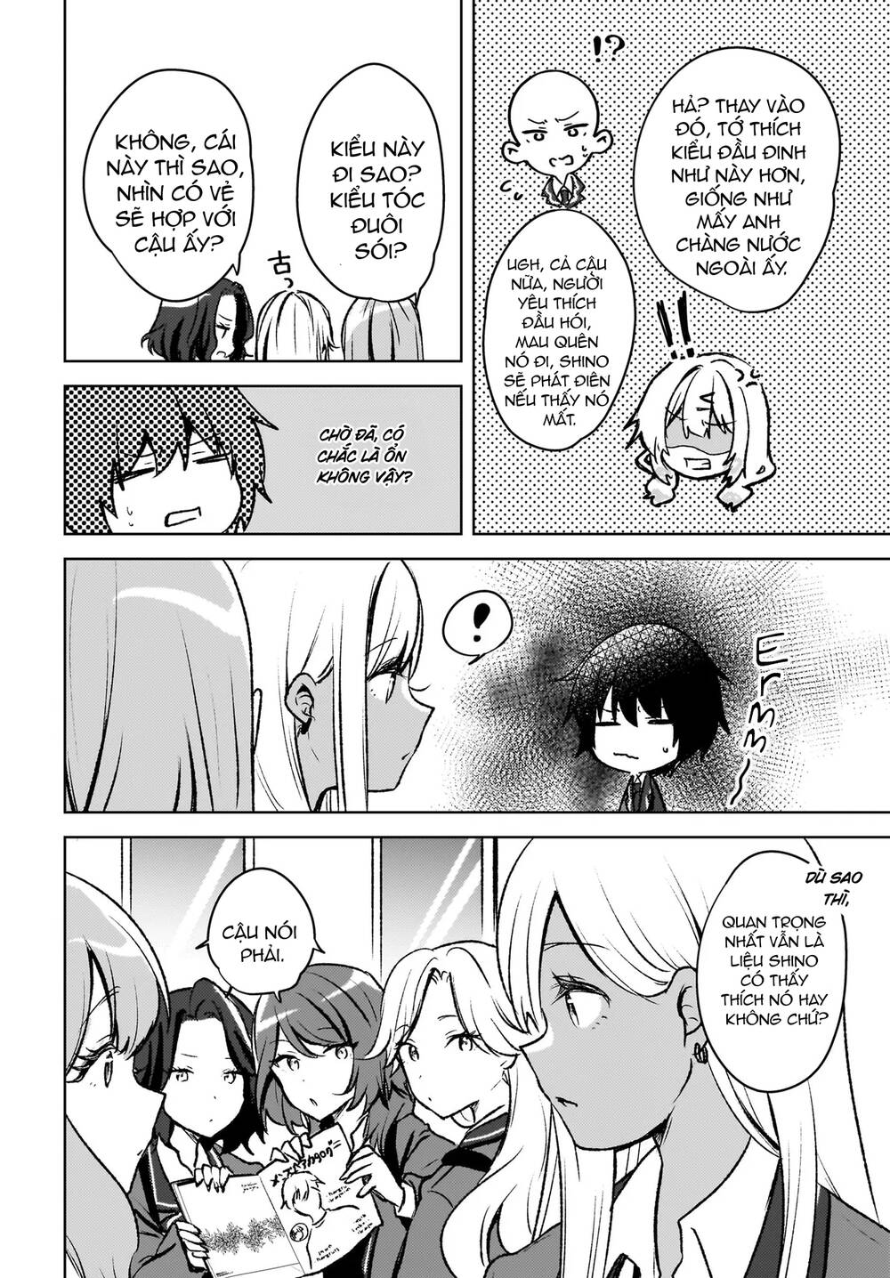 Ushiro No Seki No Gyaru Ni Sukarete Shimatta Chapter 8 - 17