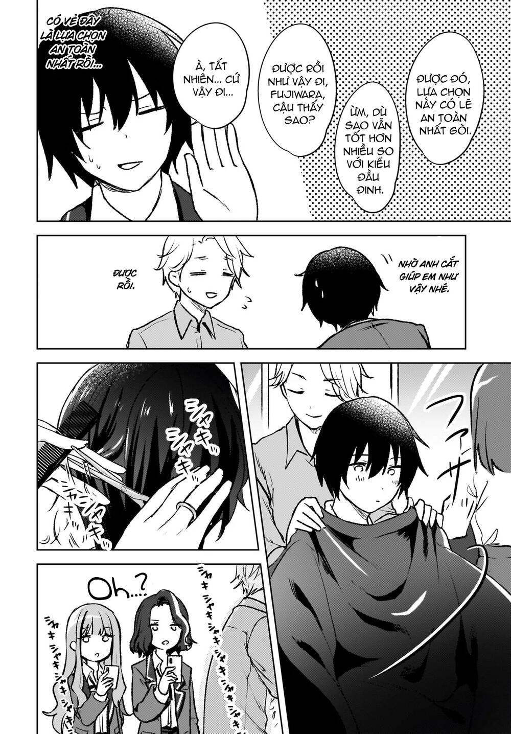 Ushiro No Seki No Gyaru Ni Sukarete Shimatta Chapter 8 - 19