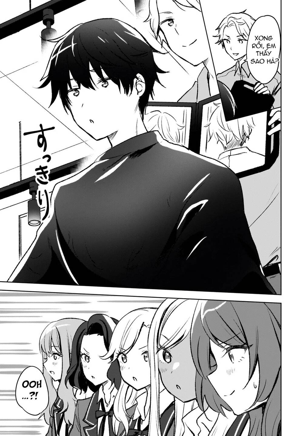 Ushiro No Seki No Gyaru Ni Sukarete Shimatta Chapter 8 - 20
