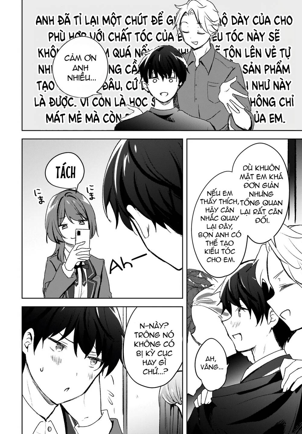 Ushiro No Seki No Gyaru Ni Sukarete Shimatta Chapter 8 - 21