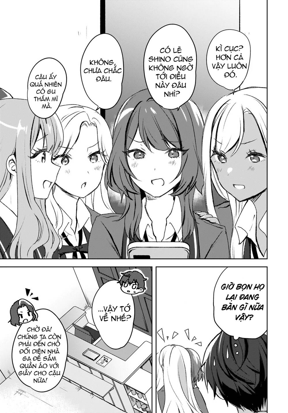 Ushiro No Seki No Gyaru Ni Sukarete Shimatta Chapter 8 - 22