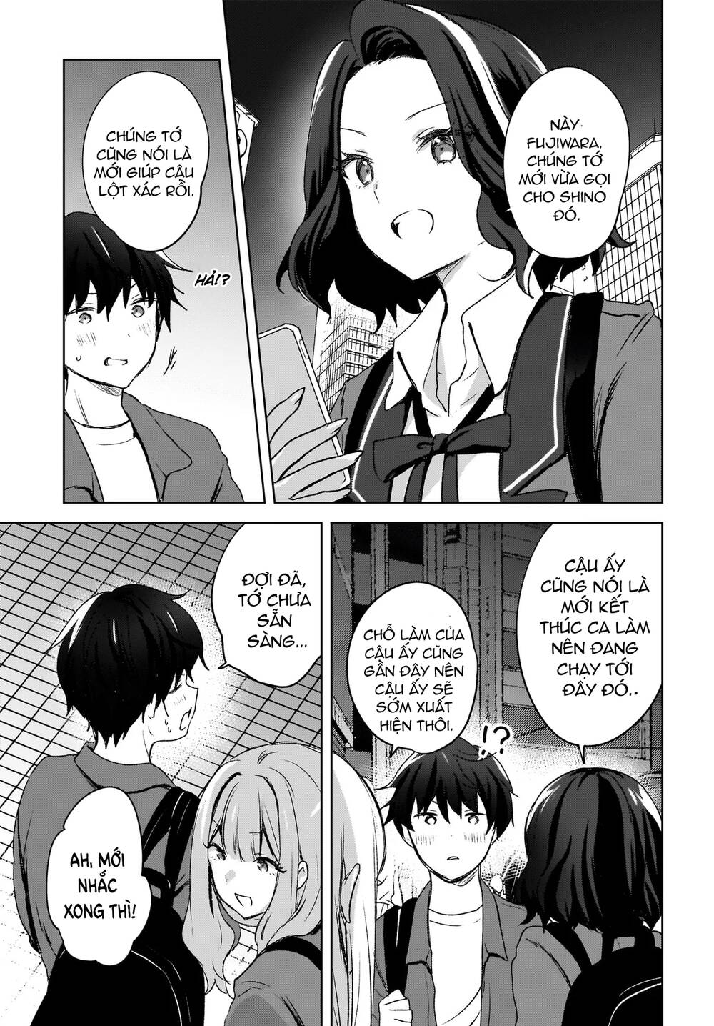 Ushiro No Seki No Gyaru Ni Sukarete Shimatta Chapter 8 - 24