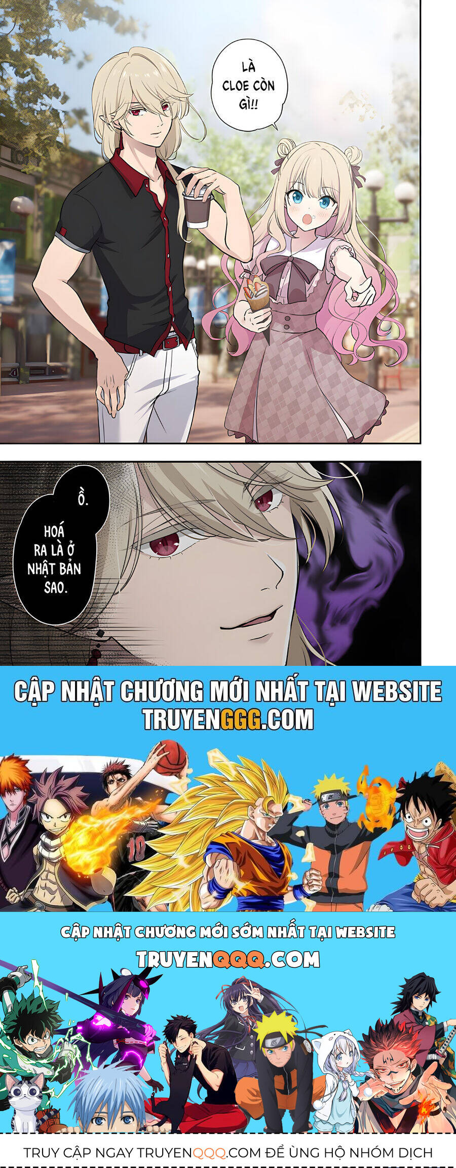 Tình Yêu Vampire Nặng Tựa Địa Lôi Chapter 11 - 18