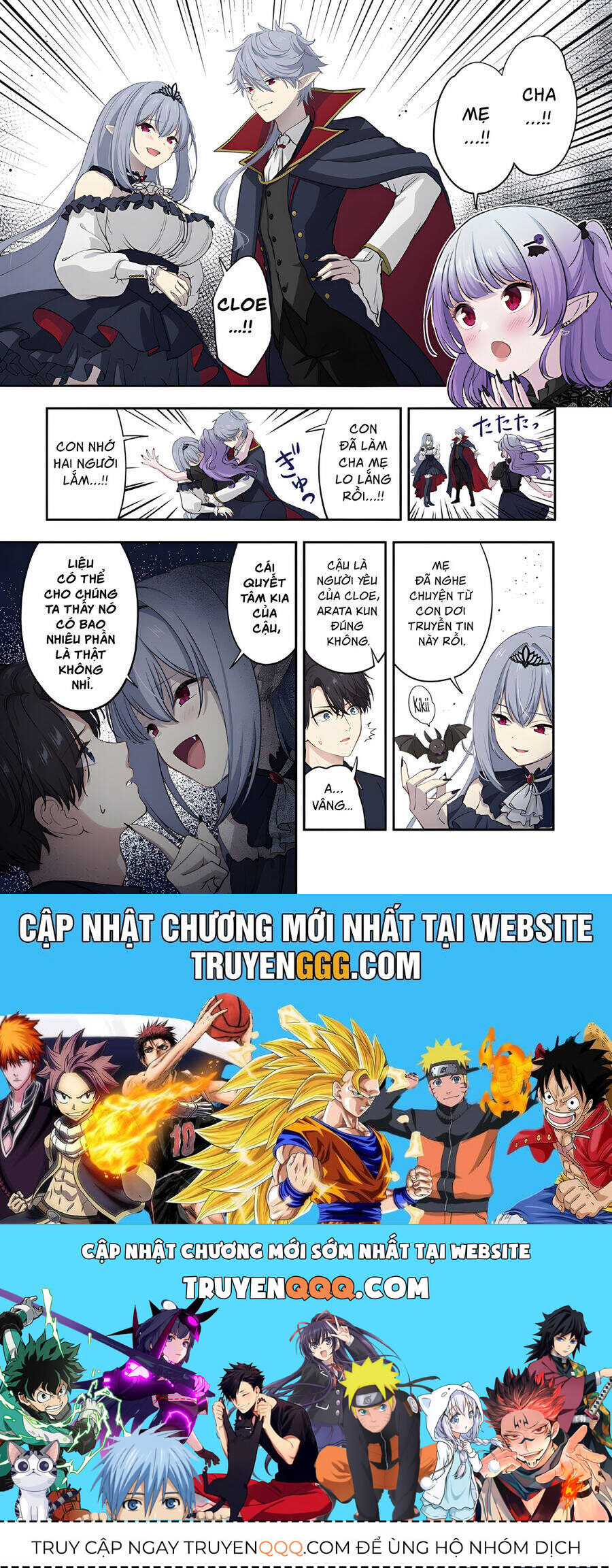 Tình Yêu Vampire Nặng Tựa Địa Lôi Chapter 14 - 14