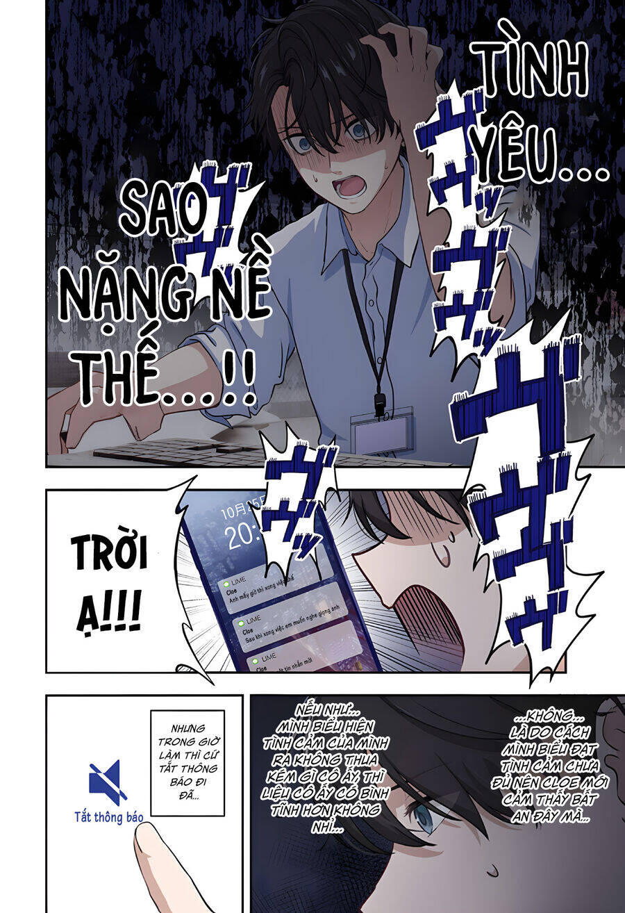 Tình Yêu Vampire Nặng Tựa Địa Lôi Chapter 15 - 14