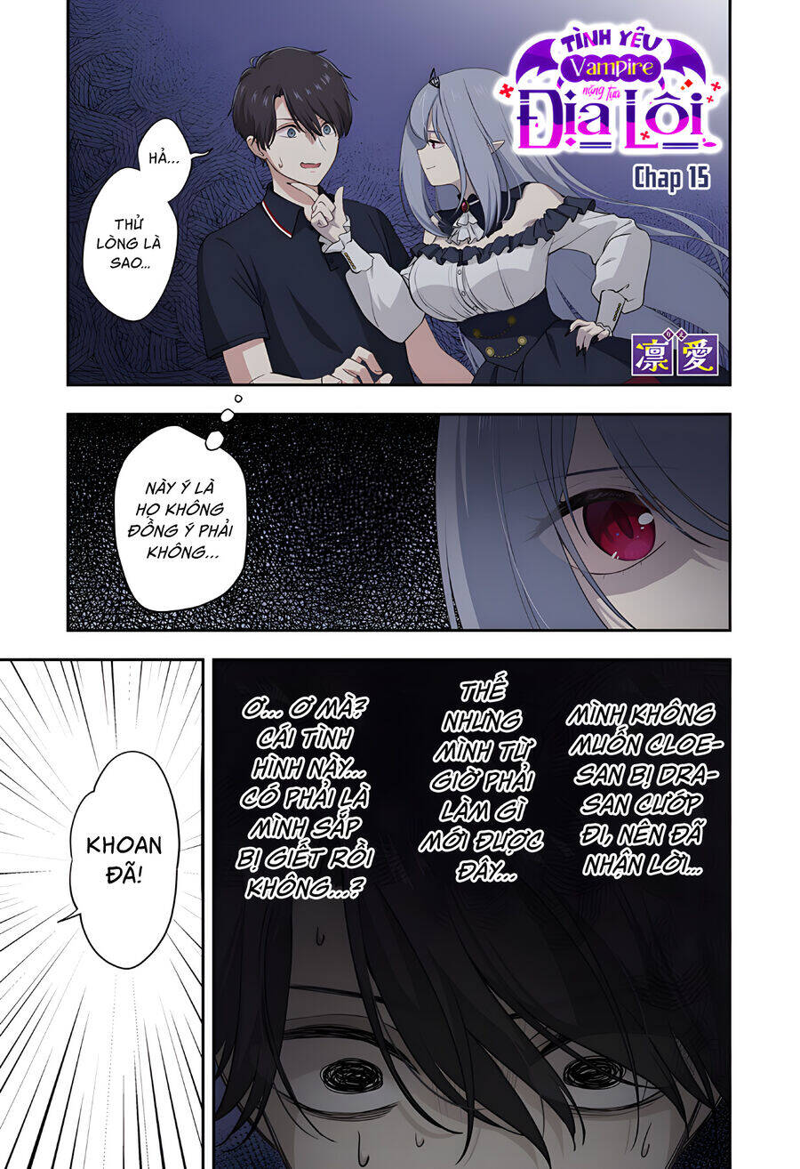 Tình Yêu Vampire Nặng Tựa Địa Lôi Chapter 15 - 3