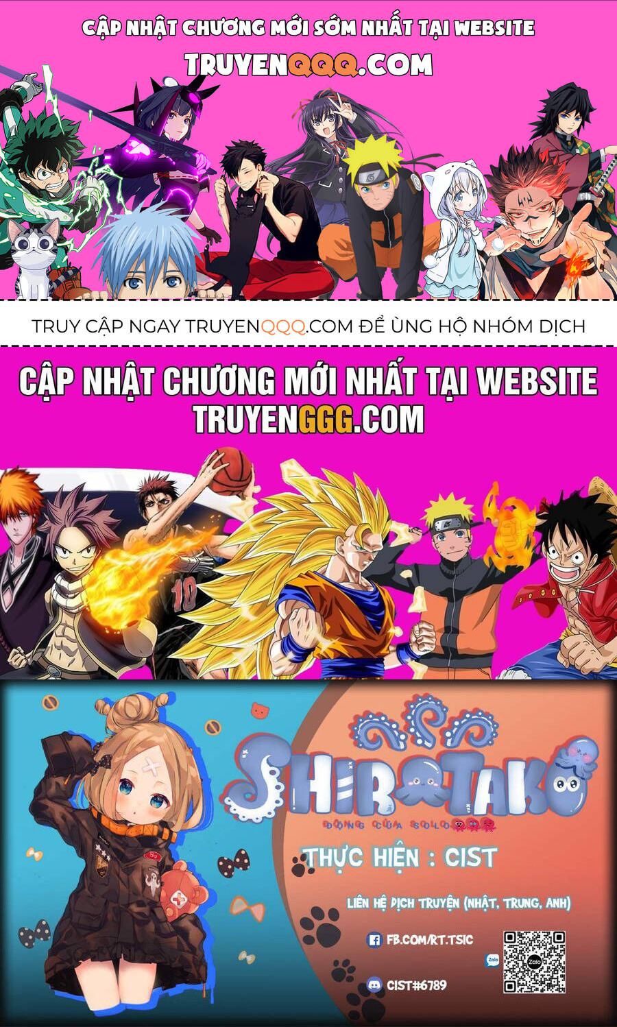 Tình Yêu Vampire Nặng Tựa Địa Lôi Chapter 17 - 1