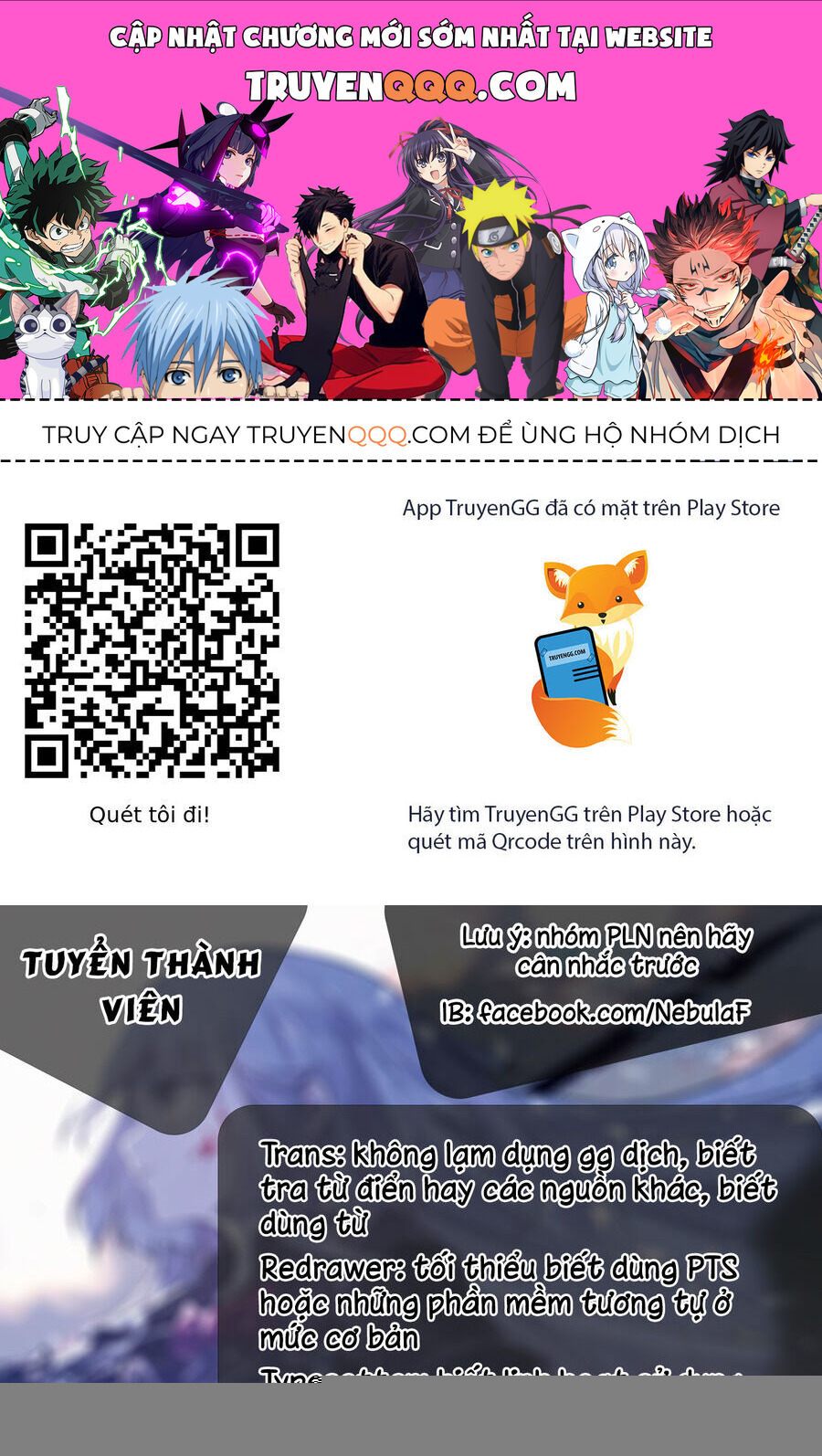 Trùm Trốn Học Komukai-San Không Chịu Tha Cho Tôi Chapter 3 - 1