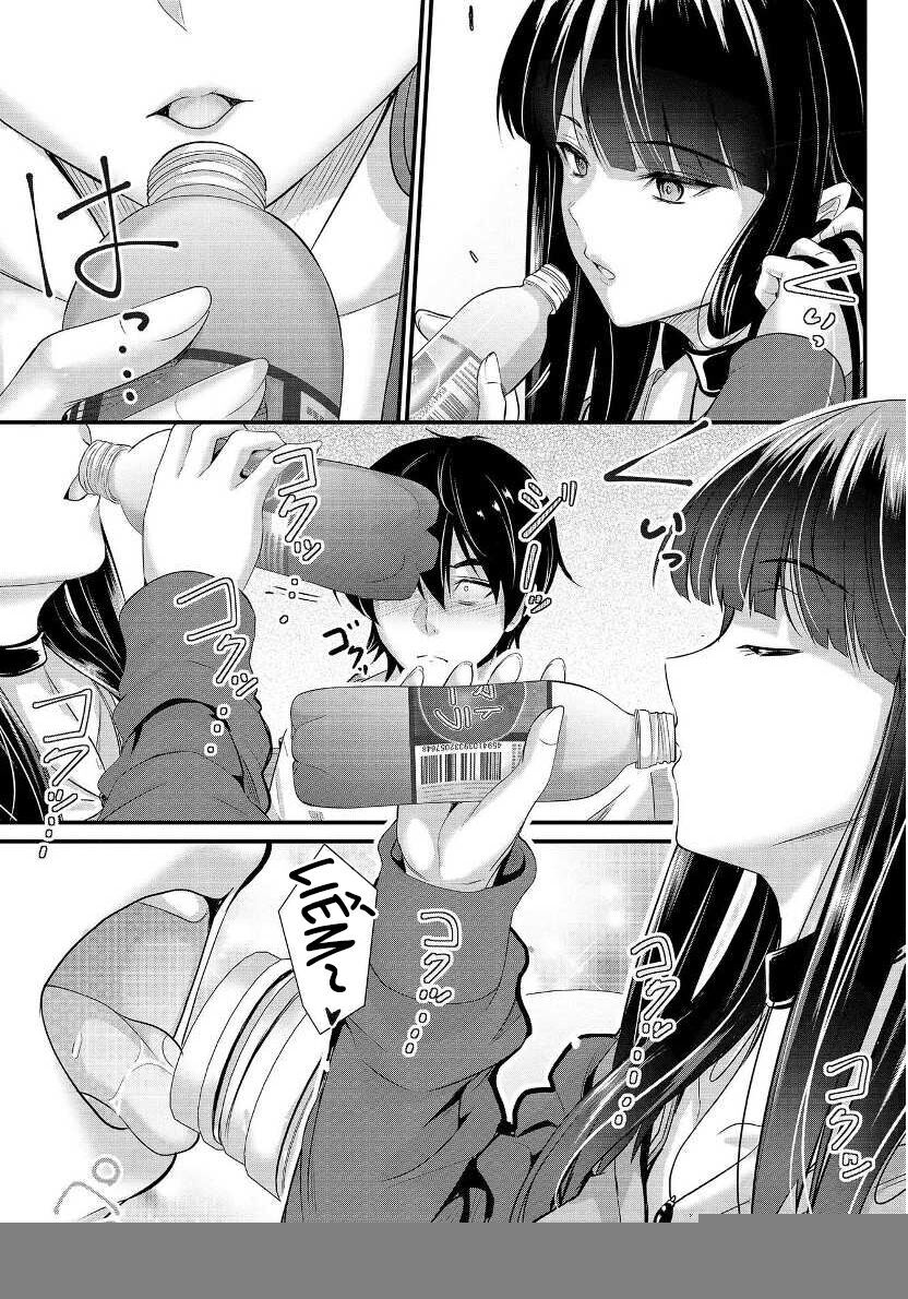 Trùm Trốn Học Komukai-San Không Chịu Tha Cho Tôi Chapter 3 - 13