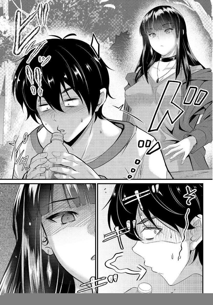 Trùm Trốn Học Komukai-San Không Chịu Tha Cho Tôi Chapter 3 - 21