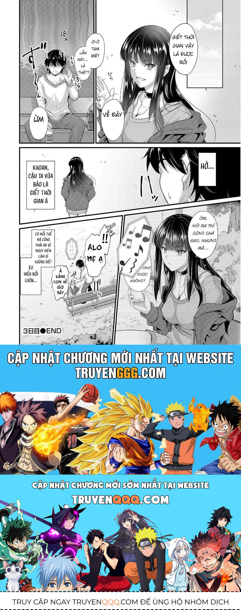 Trùm Trốn Học Komukai-San Không Chịu Tha Cho Tôi Chapter 3 - 24